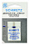 Иглы Schmetz стрейч двойная №75/4 (1 шт.)