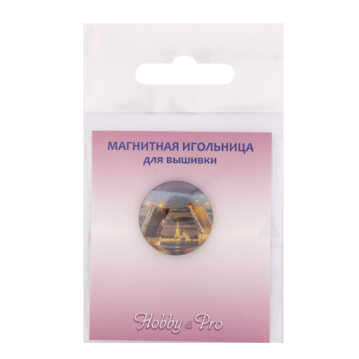 ИГ-39 Магнитная игольница Hobby&Pro