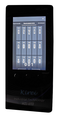 Juki HZL-UX8 Kirei 031