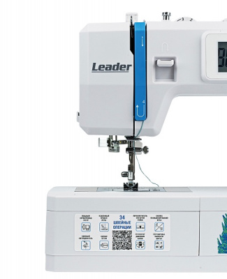 Leader Easy Jeans EX-1 014